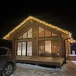 Prázdninový dům Renata